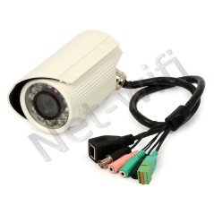 Telecamera IP Camera Pixord PL621E