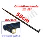 Antena omnidireccional 12dBi conector rp-sma